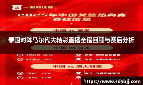 yy易游(中国)体育